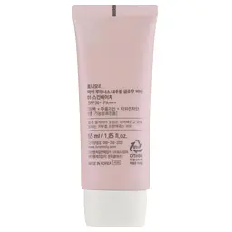 ВВ-крем Tony Moly My Luminous Natural Glow відтінок 01 (Skin Beige) 55 мл - мініатюра 3