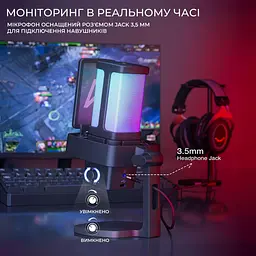 Мікрофон Fifine Q8 PRO Black (Q8PRO) - мініатюра 10