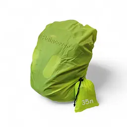 чохол для рюкзака 35 л raincover салатний