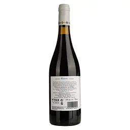 Вино Bodegas Castano Alcaria червоне сухе 0.75 л - мініатюра 2
