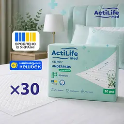 Пелюшки гігієнічні Actilife Med Super поглинаючі 60х60 см 30 шт. - мініатюра 2