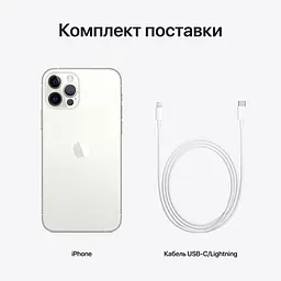 Смартфон Apple iPhone 12 Pro 512Gb Silver [MGMV3/MGLY3] [50881] - мініатюра 5