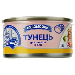 Тунець Аквамарин для салатів в олії 185 г (494338) - мініатюра 2