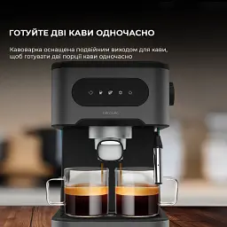 Кавоварка ріжкова Cecotec Power Espresso 20 ColdBrew (CCTC-00268) - мініатюра 5