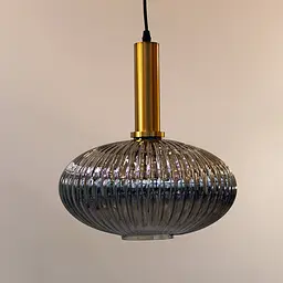Підвісний світильник Friendlylight Irix C FL3066