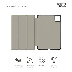 Чехол ArmorStandart Smart Case для Xiaomi Pad 8 / 8 Pro / 7 / 7 Pro Lavender - миниатюра 3