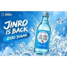 Соджу Jinro Is Back Zero Sugar 16% 20 шт. х 360 мл - мініатюра 3