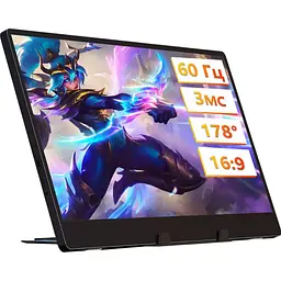 Портативний монітор Mucai 14" N140-S36 Black EU [157156]