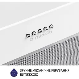 Витяжка вбудована Minola HBI 5327 WH 800 LED - мініатюра 5