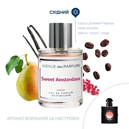 Парфумована вода Sweet Amsterdam Avenue des Parfums 50 мл - мініатюра 2