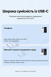 Кабель Vention CWBBG USB-A - USB-C 100 Вт 6 А 1,5 м чорний (CWBBG) - мініатюра 8