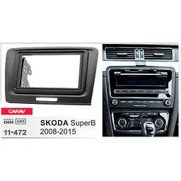 Перехідна рамка Skoda SuperB Carav 11-472 - мініатюра 4