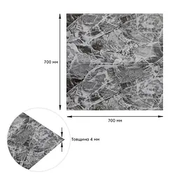 Декоративна 3D панель самоклейка 700х700х4мм Мармурова плитка (192) SW-00000529 - мініатюра 3