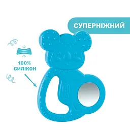 Прорізувач для зубів Chicco Коала, блакитний (28150.20) - мініатюра 3