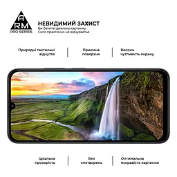 Скло захисне Armorstandart Pro Xiaomi Poco C85 4G (ARM85414) - мініатюра 4