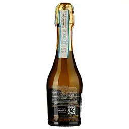 Ігристе вино Villa Sandi Il Fresco Prosecco Spumante DOC Treviso Brut, біле, брют, 0,2 л - мініатюра 2