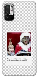 Чохол Demsky New Year's cinema 1 для Xiaomi Redmi Note 10 5G