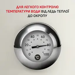Електрочайник Tefal Soleil+ бежевий 1.7 л (KO355AE0) - мініатюра 4