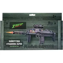 Автомат світло-звуковий ZIPP Toys HK MP7 Чорний - мініатюра 10