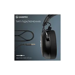 Навушники GamePro Asgard Skald Origin Black (HS850B) - мініатюра 8