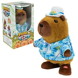 Інтерактивна м'яка іграшка-аніматронік капібара Capybara з музикою та танцями (C1142)