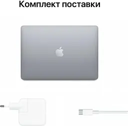 Ноутбук Apple MacBook Air 13" Space Gray Late 2020 (MGN63) - мініатюра 5