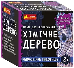 Набір для експериментів Ранок 10138037У Хімічне дерево (4823076153953) shop (4823076153953)