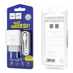 Зарядний пристрій Hoco C72A Glorious (1USB, 2.1А) White + кабель Type-C (6931474713018) - мініатюра 5
