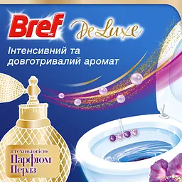 Туалетний блок Bref Делюкс Чарівна місячна квітка 100 г (2 шт.х50 г) - мініатюра 3