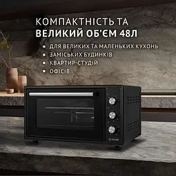 Електрична піч Perfelli Sierra 48 Black - мініатюра 2