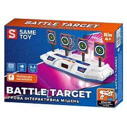 Інтерактивна мішень Same Toy Battle Target  - мініатюра 10