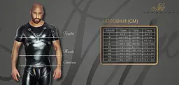 Чоловічі шорти з мокрим ефектом Noir Handmade H061, XXL - мініатюра 5