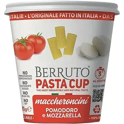 Макарони швидкого приготування Berruto pasta cup макерончині томати та моцарелла 70г.