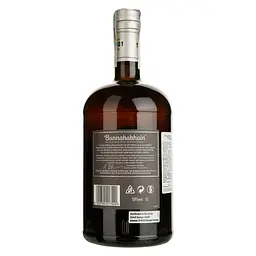 Віскі Bunnahabhain Cruach Mhona Single Malt Scotch Whisky 50% 1 л в тубусі - мініатюра 3