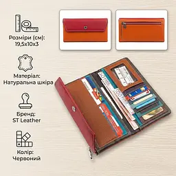 Гаманець жіночий ST Leather 18406 (SB42-2) багатофункціональний червоний - мініатюра 2