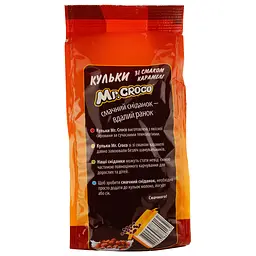 Кульки Mr.Croco зі смаком карамелі 200 г (835480) - мініатюра 2