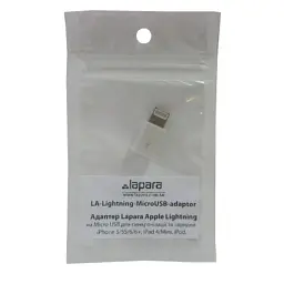 Перехідник Lightning to Micro USB Lapara (LA-Lightning-MicroUSB-adaptor white) - мініатюра 2