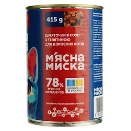 Вологий корм для котів М'ясна миска шматочки в соусі з телятиною 415 г - мініатюра 3