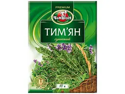 Тим'ян Чемпіон 10 г сушений