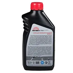 Олива для пиляльних ланцюгів Vitals Mineral 1 л (51442) - мініатюра 3