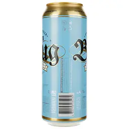 Уцінка. Пиво Keten Brug Blanche Elegant, світле, 4,8%, з/б, 0,5 л (890782)  - мініатюра 2