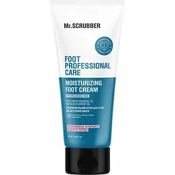 Зволожувальний крем для стоп від загрубілої шкіри Mr.Scrubber Foot Professional Care 115 мл
