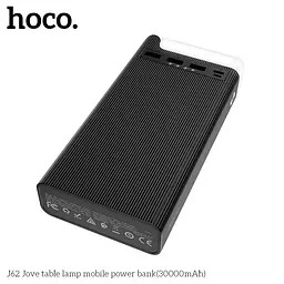Портативна батарея Hoco Jove table lamp J62 30000mAh 4 порти 3 USB та 1 Type-C з лампою чорна - мініатюра 6