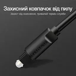 Оптичний цифровий аудіокабель Vention 1,5 м Toslink Тослінк Оптичні штекери S/PDIF 5.1-канальне аудіо Для 5.1 джерело й приймач мають підтримувати формат Чорний (BAEBG) - мініатюра 8