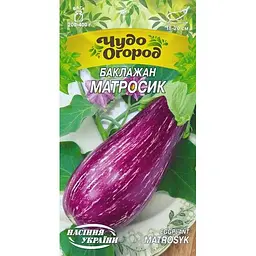 Насіння Баклажан Насіння України Матросик 0.25 г (661700)