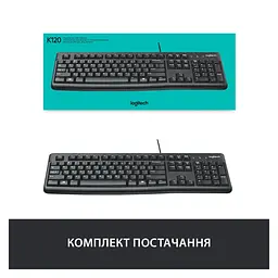 Клавіатура Logitech Keyboard K120 EOM (920-002643) - мініатюра 7