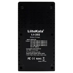 Зарядний пристрій Liitokala (Lii-202) універсальний - інтелектуальний - 2 канали - мініатюра 3