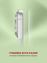 Захисне скло для Apple iPhone 17 Pro, Corning Black Icon, преміум якість, протиударне, загартоване, 2.5D скло, глянцеве, 9H, ультратонке, з олеофобним покриттям, з антистатичним шаром, сумісність з чохлами, ArmorStandart (ARM88499) - мініатюра 8