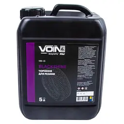 Чорнитель для гуми Voin BlackShine без запаху 5 л (VBS-15)