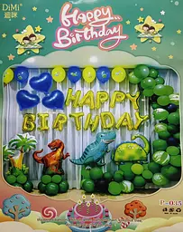 Фотозона Happy Birthday Динозаври (В асортименті)
